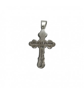 PE000061 Genuine Sterling Silver Pendant Orthodox Cross Solid Hallmarked 925 Handmade